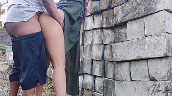 Anak