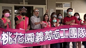 韩流来袭！韩国瑜官方频道热辣mv《点亮微光》撩动你的心弦