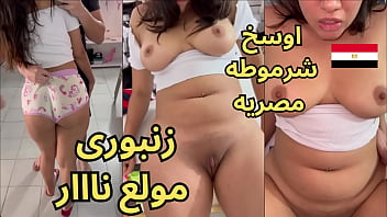 تسريب فيديو هدير كامل وهي بتتناك نار وتتقلع زنوبة هايجة وشرموطة ملبنة