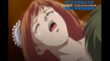 Bikin Aku Hamil, Naga-kun! Bagian 1 – Anime 18+ Sub Indo B07