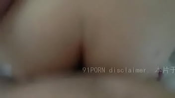 Menggoda Istri Orang Lain Ala Tiongkok