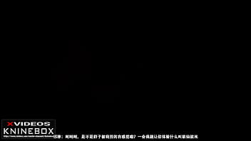 【kninebox】预告片-亚洲3d动漫 斗罗大陆之邪神传说2（小舞篇）中文字幕 剧情 国产 国漫 自制