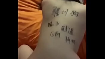 Gadis Tionghoa Digoyang Hingga Tercabik-cabik