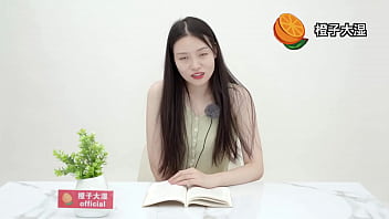 Membaca Sastra Qinglong Dengan Getaran Sensual