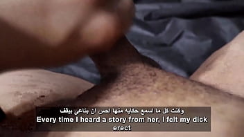 Porno Arab Sara Yang Menggairahkan