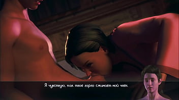Wanita Tua China Yang Berpengalaman Menghisap Kontolku Dengan Mahir. Cowok Muda Ini Sangat Puas! | Game Seks 3d