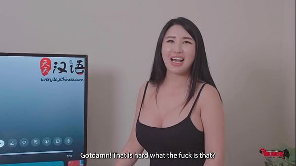 Pelajaran Panas Mandarin: Tokyo Leigh, Suki Sin, Dan 9ine Menggoda