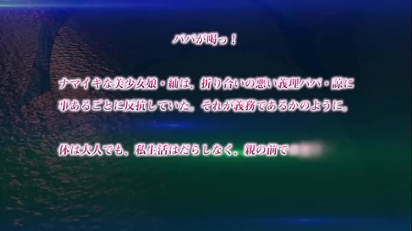 บริการซับไทยสุดเร่าร้อนสำหรับคุณพ่อ