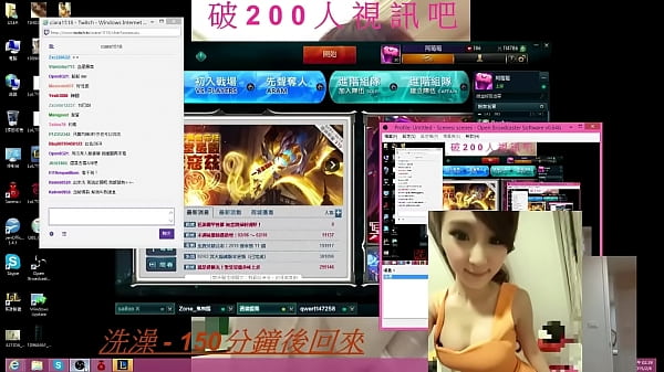 Ciuman Panas Dan Nafsu Membara Dari Live User Ciara1518