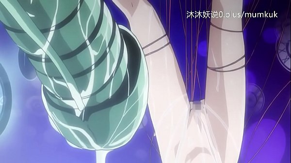 动漫中文字幕课程：骑乘女妖伊莉丝 第三集