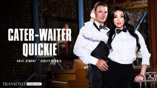 Pelayan Cantik Yang Menggoda: Kisah Singkat Penuh Nafsu