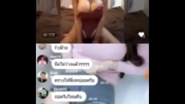 Live Hot: Nong Fai’s Exclusive Private Group Show