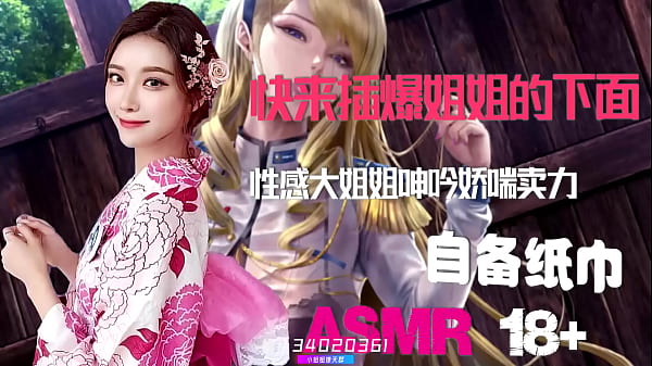 Ntr绿帽奴最爱看老婆被狂操，国产骚货出轨啪啪啪，颅内高潮人妻挨肏，自备纸巾打飞机专用淫声