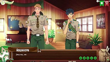 Game: Perkemahan Teman, Episode 55 – Bagaimana Seharusnya Tubuh Pramuka Itu? (dubbing Rusia)