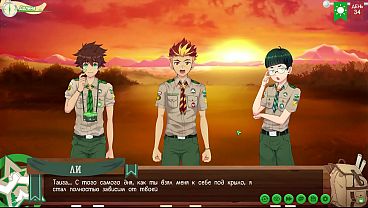 Pergi Ke Perkemahan Teman, Trailer 2, Episode 70 – Percakpan Panas Sebelum Senja (dub Rusia)