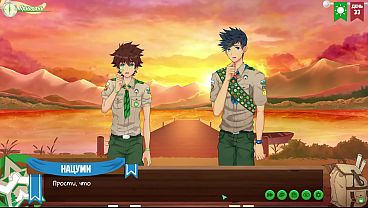 Game: Friends Camp, Episode 59 – Akhir Musim Yang Panas Dan Menggoda (dubbing Rusia)