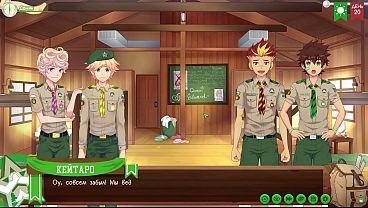 Game: Friends Camp, Way 2, Episode 35 – Bantu Bikin Poster (dubbing Rusia)