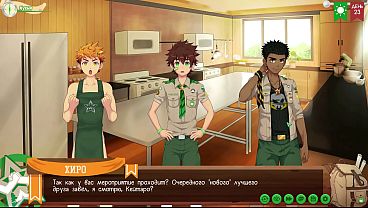 Perbaikan Di Perkemahan: Episode 51, Jalur 2 – Camp Of Friends (dub Rusia)