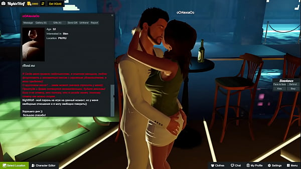 3dx Chat- Ngewe Panas Sama Pelacur Cantik Rusia Ooalexiaoo Di Apartemen – Part 2