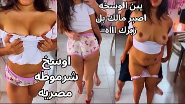 Video Bokep Arab Mesir Panas, Si Pelacur Mainin Teteknya Sambil Gosok Puting Sampe Lemes, Ngentot Memeknya Pengen Kontol.