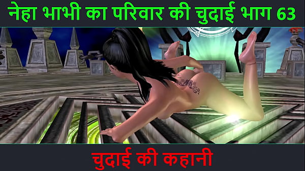 Cerita Sex Audio Hindi – Kisah Ngentot Seru – Petualangan Hot Neha Bhabhi Bagian 63