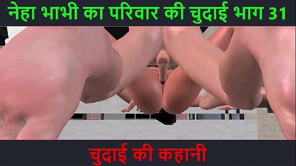 Cerita Sex Suara Hindi – Petualangan Seks Neha Bhabhi Bagian 31 – Malam Penuh Ngentot Liar