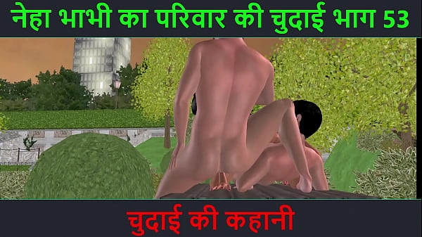 Cerita Seks Audio Hindi – Petualangan Sex Neha Bhabhi Bagian 53 – Malam Panas Penuh Ngentot