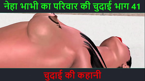 Cerita Seks Audio Hindi – Petualangan Sexy Neha Bhabhi Part 41 – Ngentot Seru