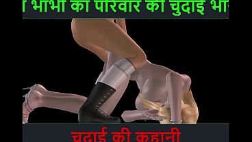 Video Bokep Animasi Dua Cewek Imut Lagi Seru-seruan Lesbian Dengan Cerita Seks Audio Hindi