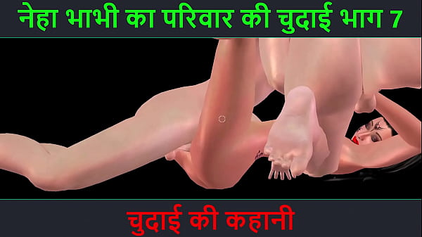 Cerita Sex Hindi Audio – Petualangan Mesum Neha Bhabhi Bagian 7 – Ngewe Seru