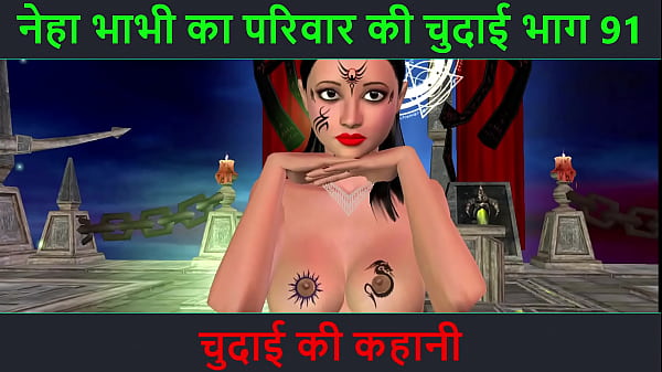 Cerita Seks Audio Hindi – Petualangan Seks Neha Bhabhi Yang Bikin Mampus Part 91