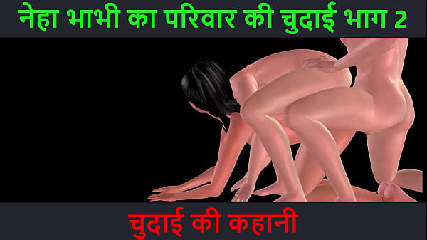 Cerita Sex India – Kisah Ngentot Seru Neha Bhabhi Bagian 2 – Petualangan Panas Di Ranjang