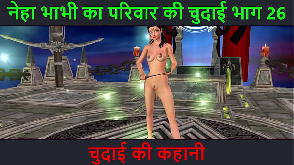 Cerita Sex Audio Hindi – Petualangan Sex Neha Bhabhi Part 26, Video Kartun Animasi Bhabhi India Pamer Goyang Hot.