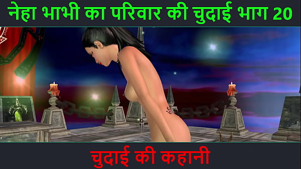 Cerita Sex Audio Hindi – Kisah Ngentot – Petualangan Seks Neha Bhabhi Bagian 20. Video Kartun Animasi Bhabhi India Pamer Goyang Hot Memek Basah