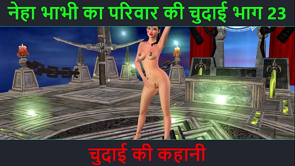 Cerita Seks Audio Hindi – Kisah Ngentot – Petualangan Sexy Neha Bhabhi Bagian 23. Video Kartun Animasi Bhabhi India Pose Hot Montok