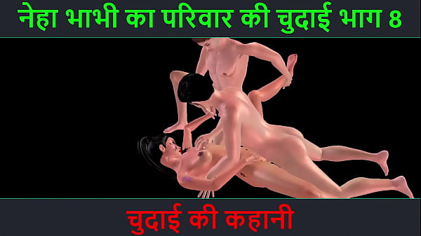 Cerita Sex Suara Hindi – Petualangan Sex Neha Bhabhi Part 8 – Kisah Ngocok Seru