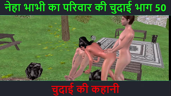Cerita Sex Hindi Audio – Petualangan Ngentot Neha Bhabhi Bagian 50 – Malam Panas Penuh Birahi